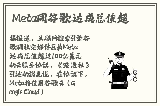 adc应用年龄确认欢迎大驾光临